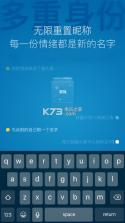 一罐 v3.16.8 app下载 截图