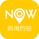 闹闹约拍app下载v0.2.59