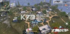 王牌战争代号英雄 v20.3 微信登录版 截图