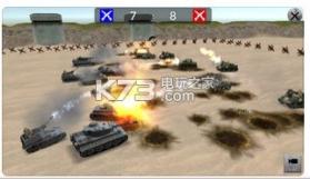 世界战争2战斗模拟器 v1.1.0 手机版下载 截图
