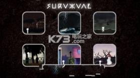 次元生存模拟 v1.2 游戏下载 截图