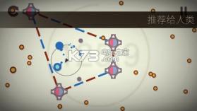 Abzorb v1.3.5 游戏下载 截图