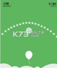 Balloon up v1.0.2 游戏下载 截图