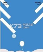 Balloon up v1.0.2 游戏下载 截图