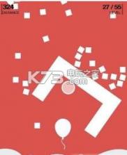 Balloon up v1.0.2 游戏下载 截图