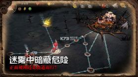 迷失之夜 v3.1.2 手游下载 截图