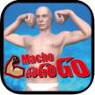 肌肉男GOGOGO v1.17 安卓版下载