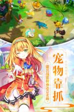 魔力物语 v1.0.3 最新版 截图