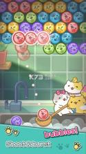 团团喵Bubble v1.5.0 游戏下载 截图