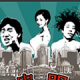 整蛊明星游戏下载v1.0