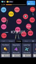 idle Knife v1.0.7 游戏下载 截图