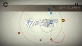 Abzorb v1.3.5 中文版下载 截图