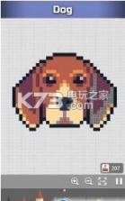 点着色 v1.0.3 游戏下载 截图