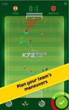 Soccer Tactics v1.1 游戏下载 截图