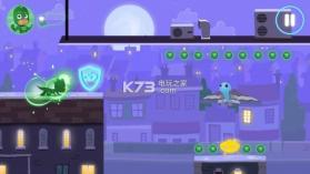 月光英雄 v2.0.1 游戏下载 截图