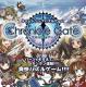 Chronicle Gate游戏v1.0.17