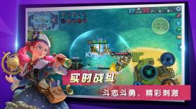 BOOM海战 v0.5.078 游戏下载 截图