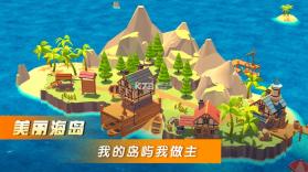 BOOM海战 v0.5.078 游戏下载 截图