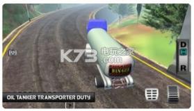 Hill Side Oil Tanker Transport v1.0 下载 截图