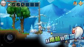 心灵方块 v0.0.4 游戏下载 截图