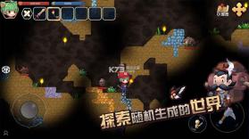 心灵方块 v0.0.4 游戏下载 截图