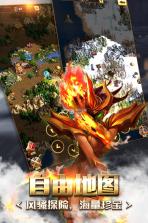 奇迹之境 v1.5 4399版 截图