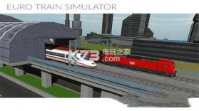 欧洲地铁驾驶模拟 v2.1 游戏下载 截图