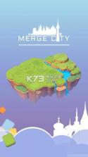 Merge City v1.0.8 游戏下载 截图