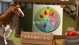 照顾马儿们 v1.2.8 游戏下载 截图