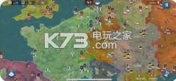 欧陆战争6 v1.3.40 汉化破解版下载 截图