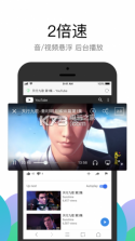 alook浏览器 v9.3 下载安装 截图