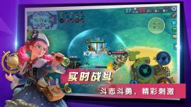 boom海战 v0.5.078 手机版下载 截图