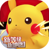 口袋妖怪NS v1.3.0 ios破解版下载