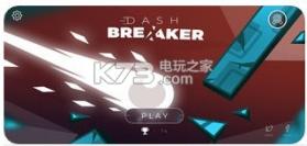 Dash Breaker v2.5.2 手游下载 截图