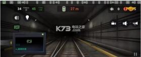 地铁模拟器3D v3.10.0 中文版下载 截图