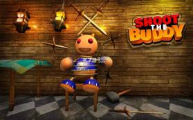 Shoot The Buddy v1.1.1 游戏下载 截图