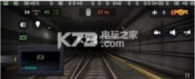 地铁模拟器3D v3.10.0 游戏下载 截图