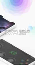 口袋网咖 v2.2 下载 截图