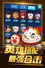 猎魔守护者 v1.0 手游下载 截图