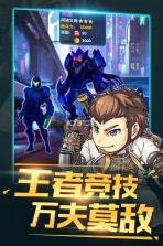 猎魔守护者 v1.0 破解版下载 截图