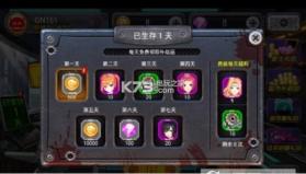 女神默示录 v1.2.3 破解版下载 截图