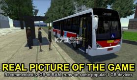 Proton Bus Simulator v284 下载 截图