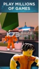 roblox v2.624.524 游戏平台下载 截图