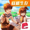 创造与魔法游戏下载
