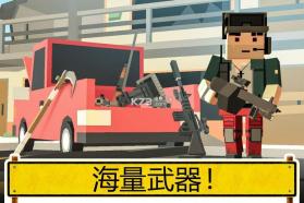 像素战争大逃杀 v3.4.7 破解版下载 截图