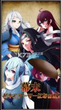 幕末少女也来穿比基尼 v1.0 下载 截图