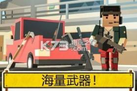 像素战争大逃杀 v3.4.7 下载 截图