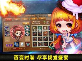 MMOG弹弹堂 v2.8.1.0 游戏下载 截图