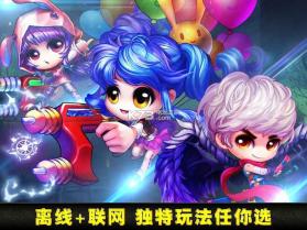 MMOG弹弹堂 v2.8.1.0 游戏下载 截图