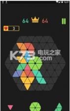 三角形拼图 v1.8.0 游戏下载 截图